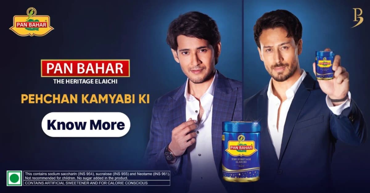 Pan Bahar - Pehchan Kamyabi Ki